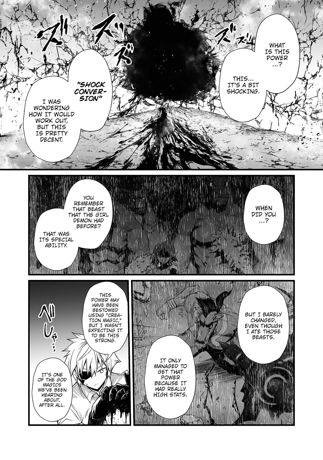 Arifureta: From Commonplace to World's Strongest Chapter 52 13